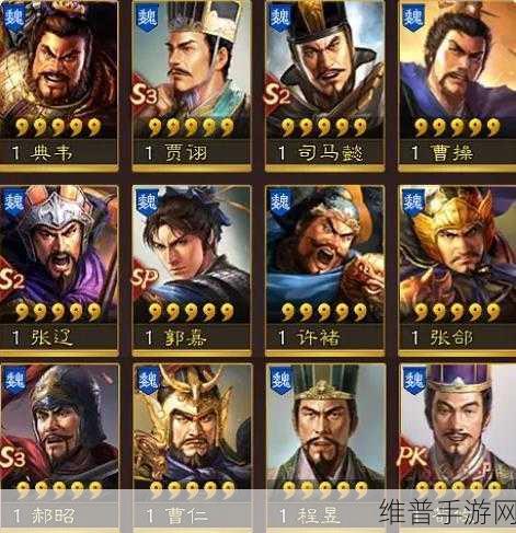 三国志战棋版吕蒙，全面解析与培养价值探讨