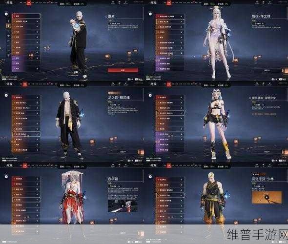 永劫无间毕方皮肤获取攻略，解锁弓箭神品皮肤的秘密