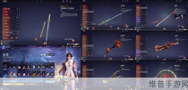 永劫无间毕方皮肤获取攻略，解锁弓箭神品皮肤的秘密