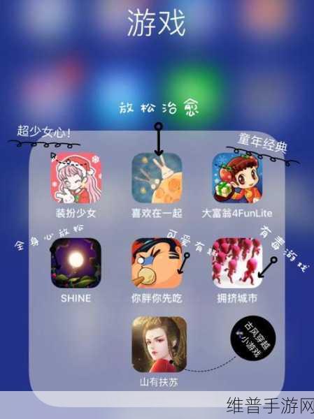 华为手机玩手游反应慢？原因与解决全攻略