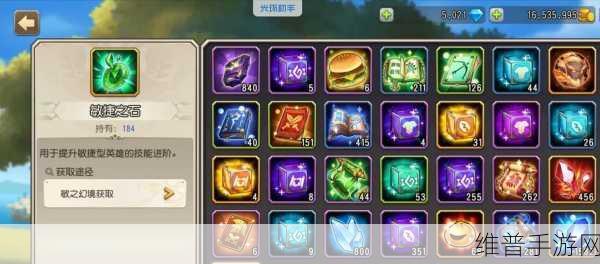 小冰冰传奇堕落天使深度解析，策略应对与高伤害输出指南