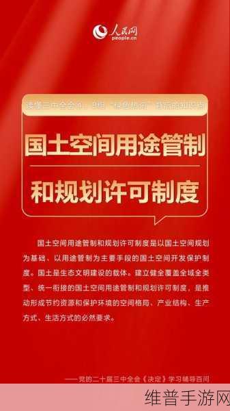 JZZ日本：1. JZZ日本市场拓展策略与成功案例分析