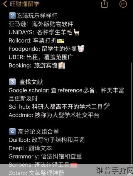 51cggo吃瓜官网：1. 51cggo吃瓜官网：最新娱乐新闻一网打尽
