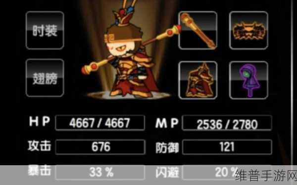 造梦西游OL悟空角色攻略,如何有效提升血量与魔力