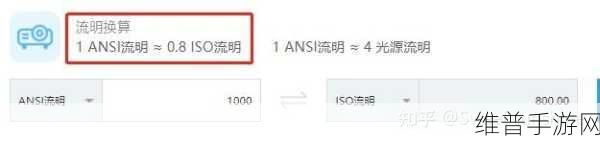 韩国三色电费2024免费试看：1. 2024年韩国三色电费新政策解析与免费试用指南