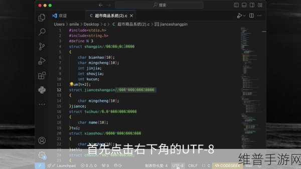 国产乱码：1. ＂国产乱码背后的技术故事与解决方案