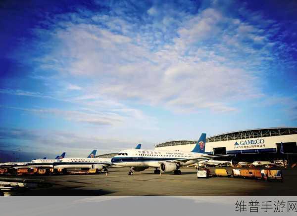 东航事件不敢公布：东航事件引发的航空安全隐忧与行业反思