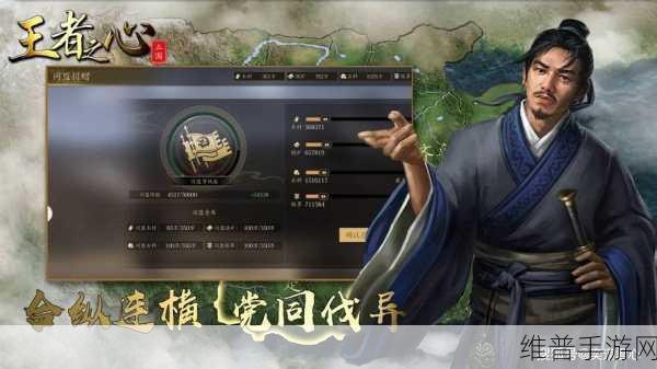 三国志战略版炉火纯青，解锁武将荣耀与实力的新境界