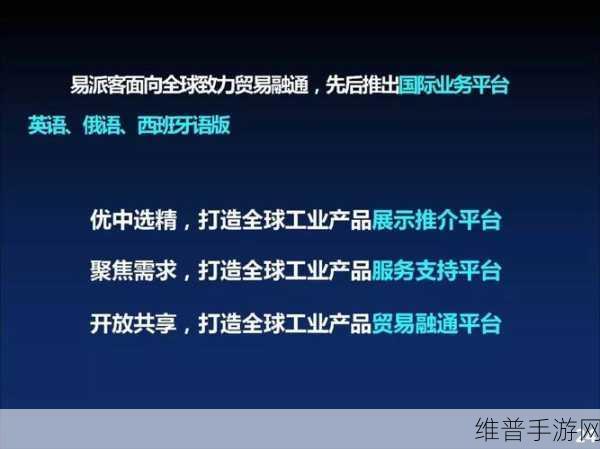 最好看的2018中文中国国语：当然可以，以下是基于“最好看的2018中文中国国语”拓展出的新