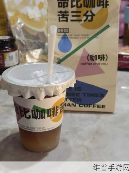 成品人Wm：根据成品人Wm，可以拓展出以下