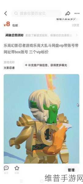 每日大乱斗黑料吃瓜：当然可以！以下是一些关于每日大乱斗黑料的标题建议，字数均在十个以上：
