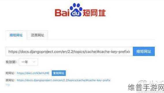成软件网址：当然可以！不过请您提供具体的成软件网址或相关信息，以便我能够更好地为您拓展出新的标题。