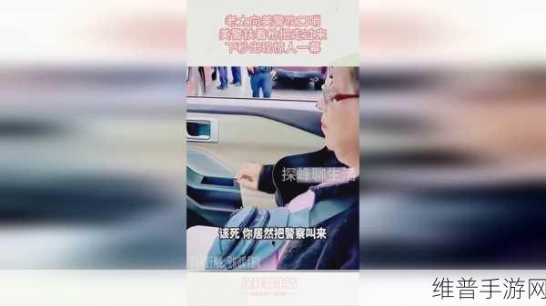 拔萝卜不盖被子仪态万千：1. 拔萝卜的智慧与被子的温暖