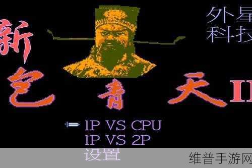 黑料17.fc：以下是一些基于“黑料17.fc”主题的新标题建议：