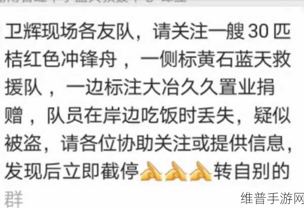 玖玖玖国严产品自偷自偷：好的，这里有一些基于“玖玖玖国严产品自偷自偷”的扩展标题，均不少于10个字：