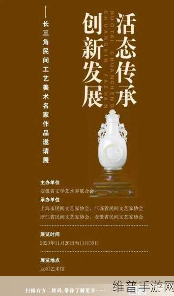 国家精品999：1. 国家精品999：传承与创新的完美结合