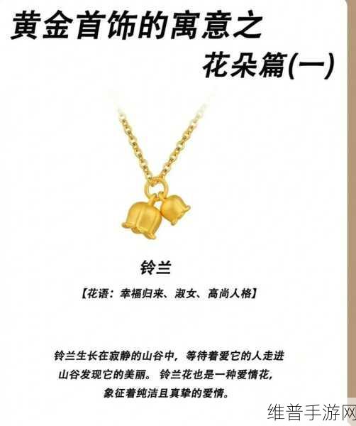 国家精品999：1. 国家精品999：传承与创新的完美结合