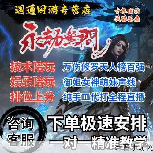 宝可梦大集结通行证攻略，拉满需要多少钱？
