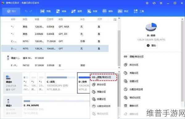 日本windowsserver不用下载：日本Windows Server使用指南：无须下载扩展的实用技巧