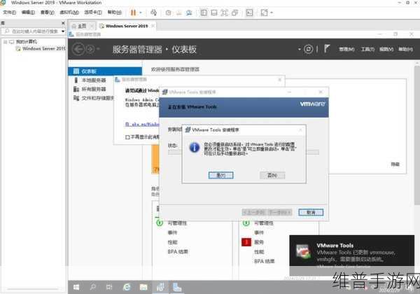 日本windowsserver不用下载：日本Windows Server使用指南：无须下载扩展的实用技巧