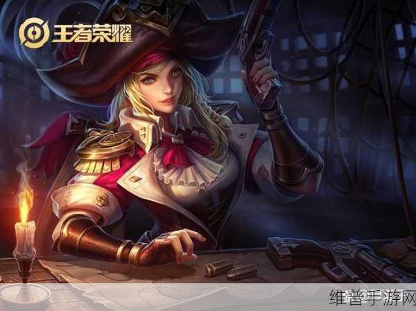 王者荣耀新动向，女娲新皮肤曝光，6元皮或史诗品质引热议，V7皮肤归属蔡文姬？