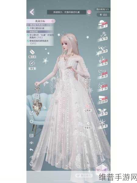 以闪亮之名青瓷花梦服装获取与搭配全解