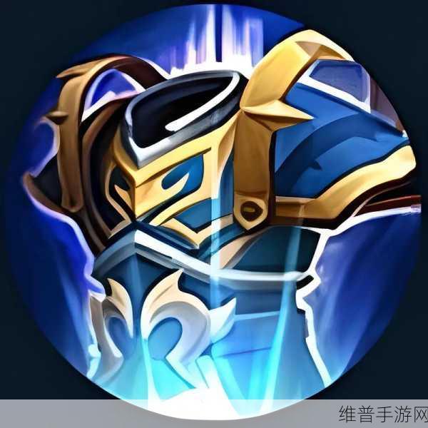 王者荣耀攻略，详解复活甲——贤者的庇护
