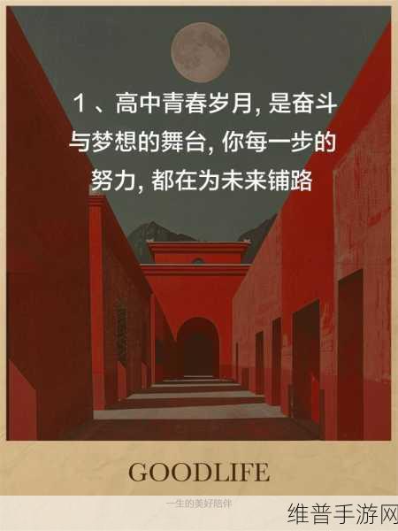 黑料正能量：1. 用正能量驱散黑暗，迎接光明未来