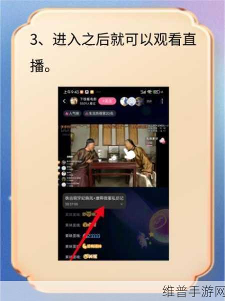 b站禁止传播404入口：1. B站新规：404入口内容传播全面禁止