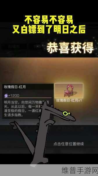 明日之后手游攻略,无人机配方与榴弹炮白嫖全解析