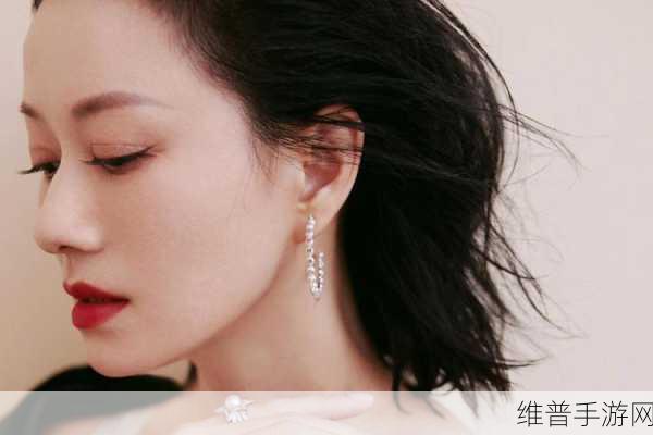 情欲变美系统：1. 情欲变美：焕发内外兼修的魅力