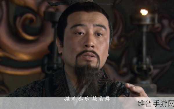 王者荣耀英雄揭秘，接着奏乐接着舞是指哪位英雄？
