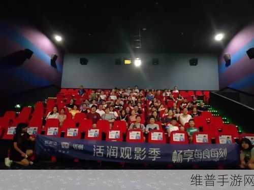 96533电影电视剧免费观看：1. 无需付费，畅享经典影视作品的观影体验