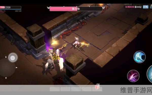 魔渊之刃35层BOSS依吉尔打法深度教学