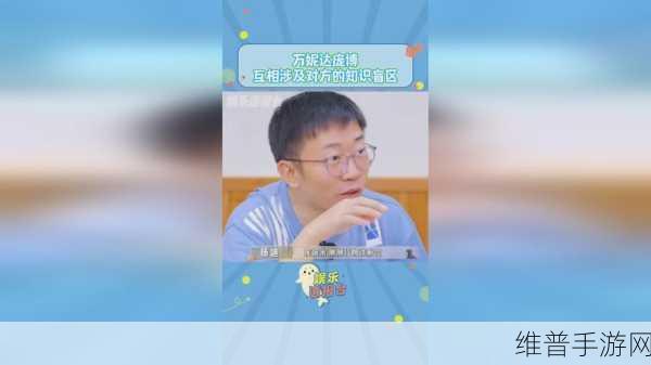 精品国产91一品二品三品：1. 探索精品国产91的魅力与价值
