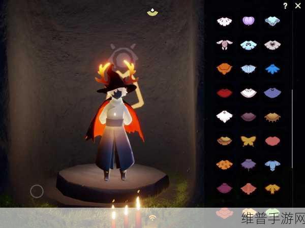 光遇女巫诡秘派对红衣获取全指南