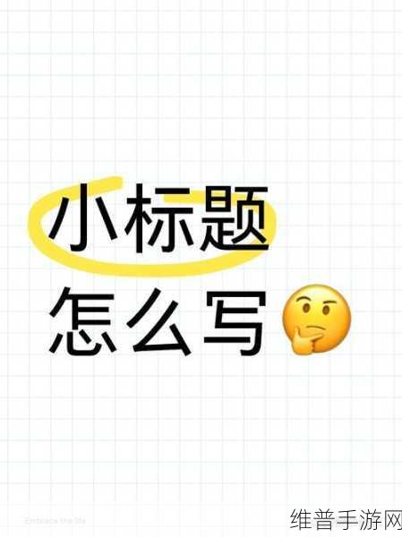 tai.9：当然可以！以下是基于“tai.9”主题扩展出的几个标题示例：