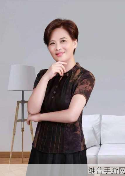 公与漱婷：1. 公与漱婷：传统文化中的爱与责任