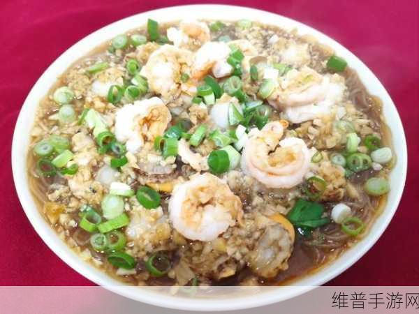 打开扇贝就可以吃火腿肠：1. 打开扇贝，享受火腿肠的美味盛宴