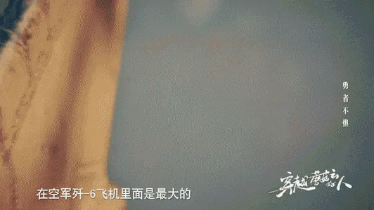 17c吃瓜爆料免费吃瓜云蘑菇云视频：1. ＂17c吃瓜爆料：揭秘蘑菇云视频的背后真相