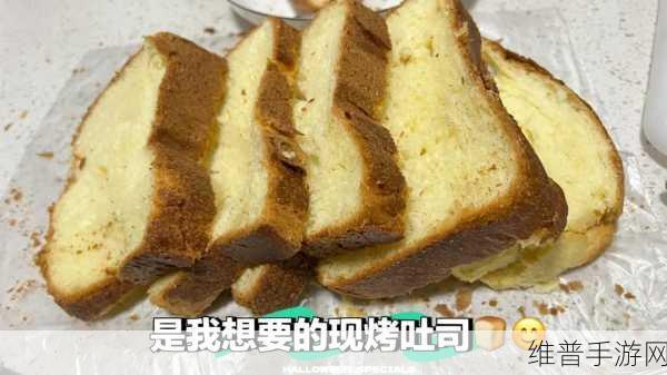 17c吃瓜爆料免费吃瓜云蘑菇云视频:1. "17c吃瓜爆料:揭秘蘑菇云视频的背后真相