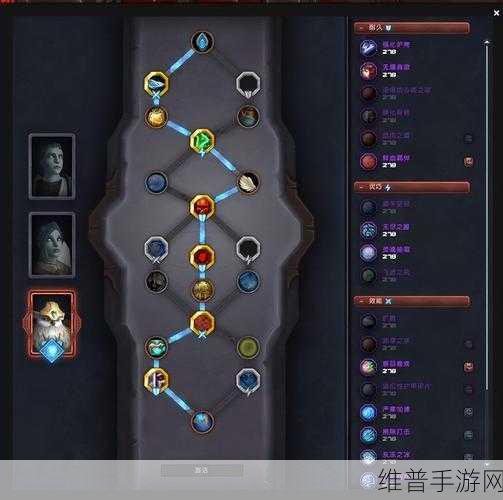 pvp血dk要什么属性：1. ＂PVP血DK必备属性解析与提升攻略