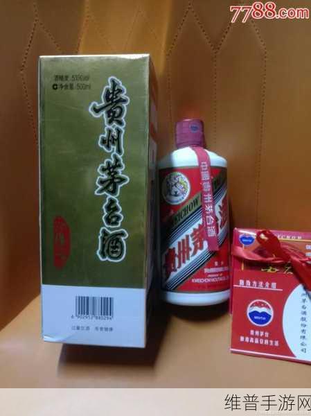 国一线产区和二线视频:1. "探秘中国一线产区的优质葡萄酒