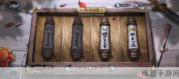 王者荣耀龙鼓获取全攻略