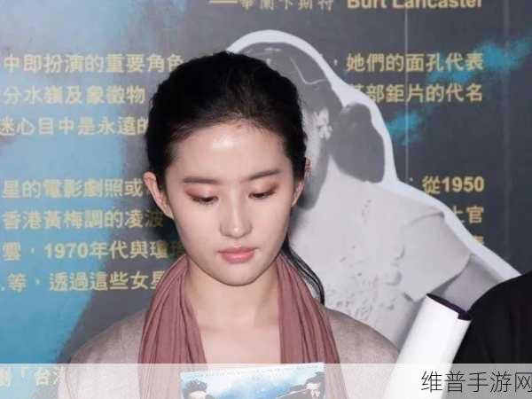 爆黑料在线看:1. 揭秘明星背后的黑暗面:你不知道的真相