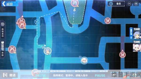 手游攻略，如何在iPhone和iPad上离线保存Apple地图