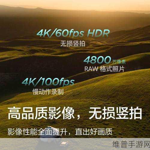 一卡二卡四卡无卡国产：1. 四卡全景：畅享无障碍的智能生活