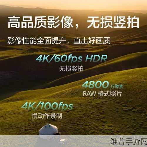 一卡二卡四卡无卡国产：1. 四卡全景：畅享无障碍的智能生活