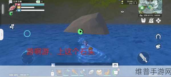 创造与魔法，大顽皮蝾螈位置详尽解析
