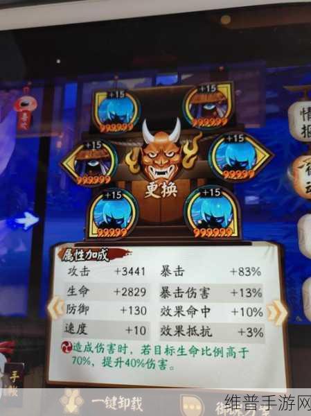 阴阳师，深度剖析永久勾玉卡的购买价值